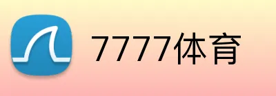 7777体育 Logo